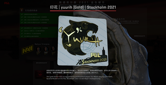 深圳大运中心迎来英雄联盟LPL总决赛热潮