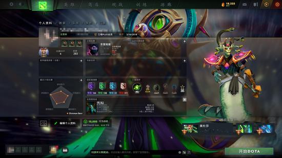 电竞博彩赞助的未来与责任推进